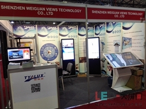 维冠视界亮相2016中亚国际广告设备展，网络技术服务助力创新发展
