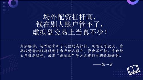 顺网科技 以产品技术创新驱动文娱产业互联网发展的领军企业