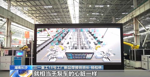 工业互联网 制造业与网络技术服务的深度融合之网